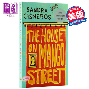 【中商原版】The House on Mango Street 芒果街上的小屋 原著小说英文原版