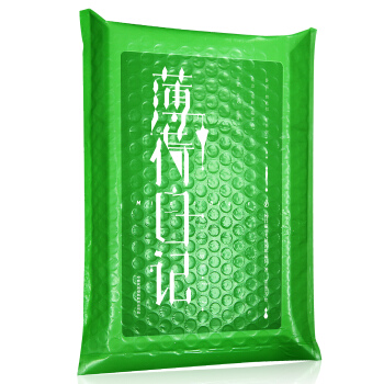 薄荷日记 pdf epub mobi 下载