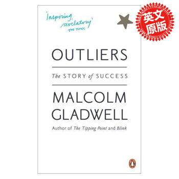【中商原版】異類 英文原版 Outliers: The Story of Success 馬爾科姆