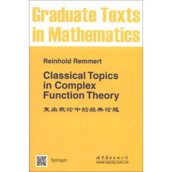 復函數論中的經典論題 [Classical Topics in Complex Function Theory] pdf epub mobi 下载