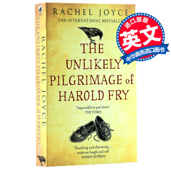 【中商原版】The Unlikely Pilgrimage of Harold Fry一个人的朝圣