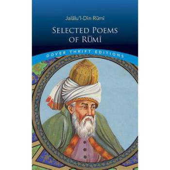 魯米詩選 Selected Poems of Rumi
