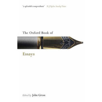 牛津散文集 The Oxford Book of Essays 夏鹏老师推荐书单