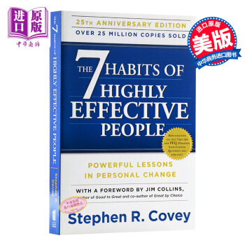 【中商原版】The 7 Habits of Highly Effective 高效能人的7個習慣 pdf epub mobi 電子書 下載