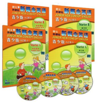 包郵 朗文新概念英語全套 青少版入門級A+B 學生用書+練習冊 青少年版教材學生書 pdf epub mobi 下载