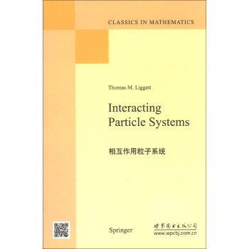 相互作用粒子系统 [Interacting Particle Systems] pdf epub mobi 下载