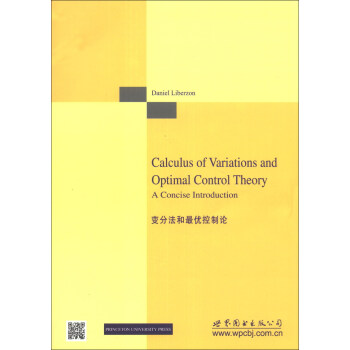 變分法和最優控製論 [Calculus of Variations and Optimal Control Theory:a Concise Introduction] pdf epub mobi 下载