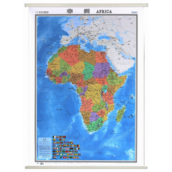 非洲地图挂图 2018修订版 1.17*0.86米 大张非洲地图 亚膜无缝整张 pdf epub mobi 下载