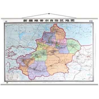 2017新疆地图挂图 新疆政区图 亚膜 无缝整张挂绳1.5米*1.1米 政区交通 pdf epub mobi 下载