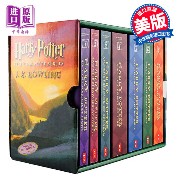 【中商原版】哈利波特英文原版 美版 哈利波特全集英文版 Harry Potter 1-7 Box pdf epub mobi 电子书 下载