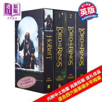 【中商原版】指环王 英文原版 魔戒 霍比特人The Hobbit Lord of Rings正版