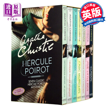 英文原版 Hercule Poirot: Boxed Set 阿加莎.剋裏斯蒂作品7本盒裝 pdf epub mobi 下载