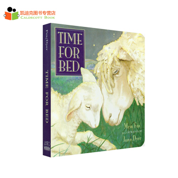 Time For Bed 美國進口百本必讀名傢作品溫馨睡前讀物紙闆0-2歲#