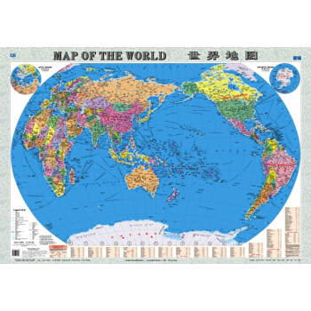 2017世界地圖 中英文對照 1.05米*0.75米 摺疊地圖有摺痕世界政區 pdf epub mobi 下载