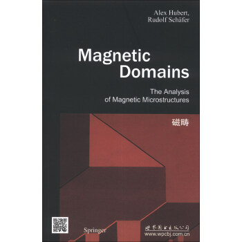 磁畴 [Magnetic Domains:The Analysis of Magnetic Microstructures] pdf epub mobi 下载