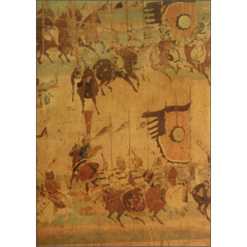 中国石窟：敦煌莫高窟（4） pdf epub mobi 电子书 下载