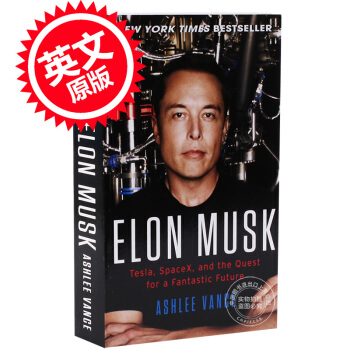 [現貨]英文原版 Elon Musk: Tesla, SpaceX, and the Qu pdf epub mobi 電子書 下載