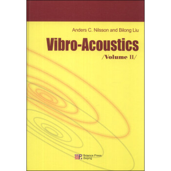 振聲學（第2捲）（英文版） [Vibro-Acoustics(Volume 2)] pdf epub mobi 下载