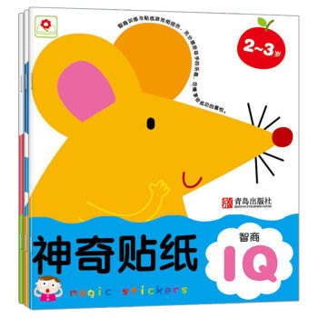 邦臣小红花·神奇贴纸（2-3岁 共3册） [2-3岁] pdf epub mobi 下载