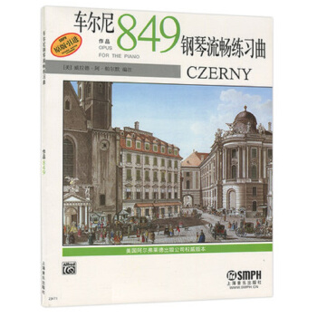 车尔尼钢琴流畅练习曲（作品849） [Opus for the Piano Czerny] pdf epub mobi 电子书 下载