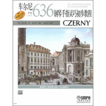 车尔尼钢琴手指灵巧初步教程作品636 pdf epub mobi 下载