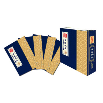 綫裝藏書館國學經典：古文觀止（套裝共4冊） pdf epub mobi 下载