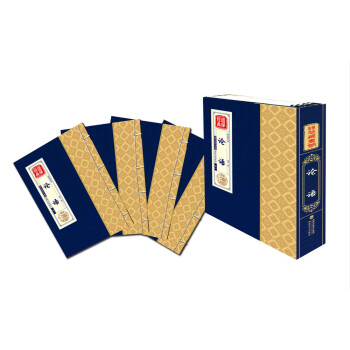 线装藏书馆国学经典：论语 pdf epub mobi 下载