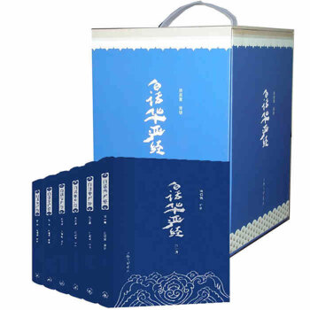 白話華嚴經（套裝共6冊） pdf epub mobi 電子書 下載