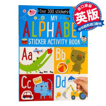 字母貼紙活動書 英文原版My Alphabet Sticker Activity Book