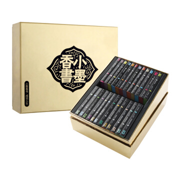 小墨香书·成功人生（全24册套装）精致口袋书96开 pdf epub mobi 下载