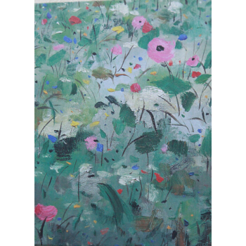 吴冠中艺术明信片·花 pdf epub mobi 电子书 下载