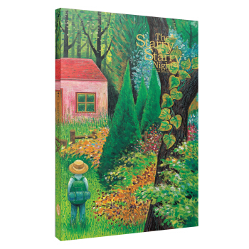 幾米筆記本：幸福（正版授權幾米筆記本《星空》係列） pdf epub mobi 下载