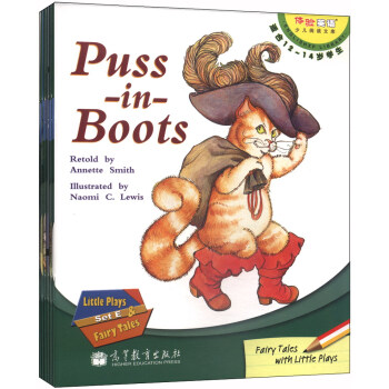 体验英语少儿阅读文库 setE 戏剧和童话（第7级）（适合12-14岁）（套装共6册+MP3） [12-14岁] pdf epub mobi 电子书 下载