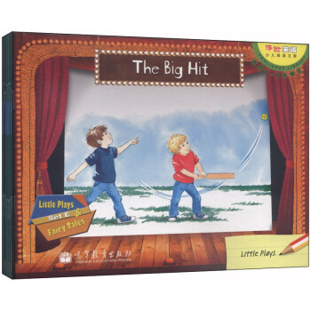 体验英语少儿阅读文库 setE 戏剧和童话（第1级）（适合6-8岁）（套装共6册+MP3） [6-8岁] pdf epub mobi 下载