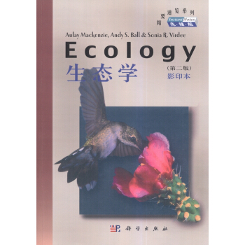 精要速覽係列·先鋒版：生態學（第二版 影印本） [Aulay Mackenzie Andy S.Ball & Sonia R.Virdee:Ecology] pdf epub mobi 下载