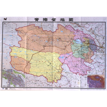 2017 青海省地图 交通旅游出行计划 导航和影像数据核准的国家地图 pdf epub mobi 下载