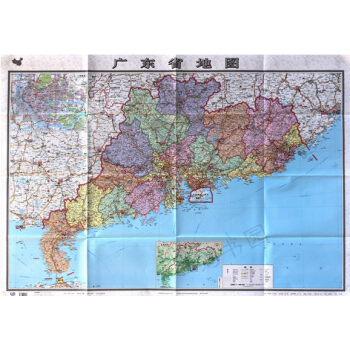 2018广东省地图 广东政区图 折叠纸质 1.06米*0.75米 中图社分省系列地图 pdf epub mobi 下载