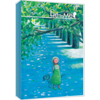 幾米筆記本-真的很美（正版授權幾米筆記本《真的假的啊？》係列） pdf epub mobi 下载