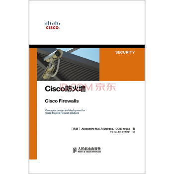 Cisco防火牆 pdf epub mobi 下载