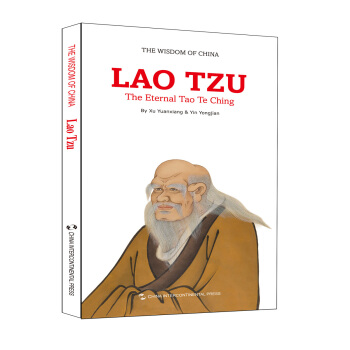 中国智慧：千年道德经·老子（英文版） [The Wisdom of China: Lao Tzu - The Eternal Tao Te Ching] pdf epub mobi 下载