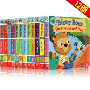 新版 Bizzy Bear 12冊全套 小熊很忙係列 幼兒啓濛紙闆玩具機關操作書 英文原版繪本 pdf epub mobi 電子書 下載
