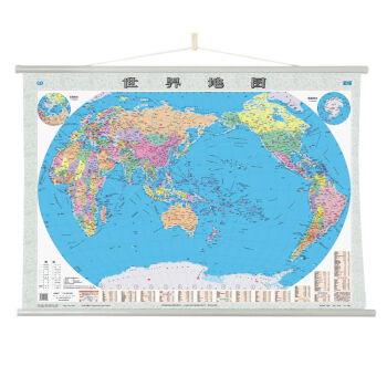 世界地圖（全開 專業掛圖） pdf epub mobi 下载