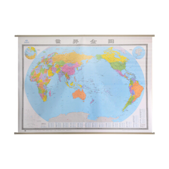 世界全圖（4全開 專業掛圖） pdf epub mobi 下载