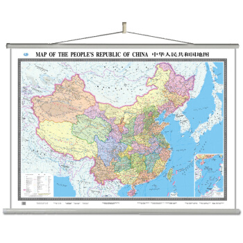 中華人民共和國地圖(雙全開 專業掛圖 英中對照)