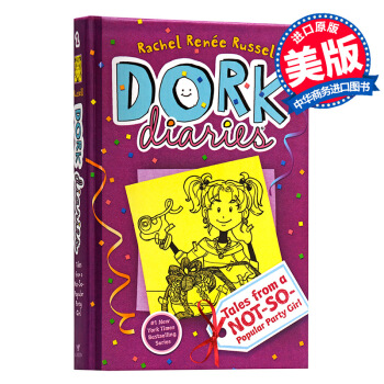 少女版-小屁孩日記 怪誕少女日記2 英文原版 Dork Diaries 2 兒童章節書小說