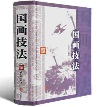 國畫技法山水畫國畫從入門到技法精通國畫梅蘭竹菊牡丹畫中國傳世山水畫寫意花鳥人物梅國畫入門基 pdf epub mobi 電子書 下載