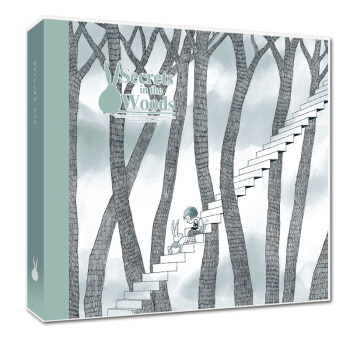 幾米笔记本：倾诉（正版授权幾米精装笔记本《森林里的秘密》系列） pdf epub mobi 下载