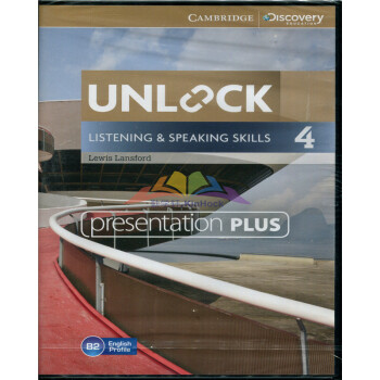Unlock 4級 聽說 Presentation Plus DVD-ROM 白闆軟件