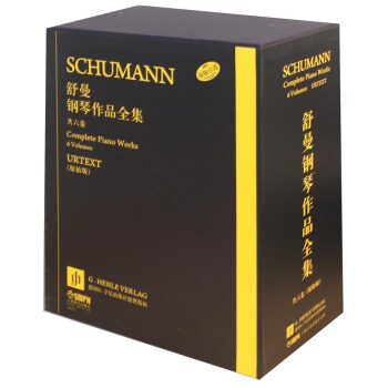 舒曼鋼琴作品全集（套裝1-6捲） [Schumann Complete Piano Works 6 Volumes Urtext] pdf epub mobi 下载