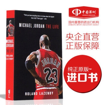 現貨英文原裝進口正版書 Michael Jordan: The Life 邁剋爾 喬丹自傳 pdf epub mobi 電子書 下載